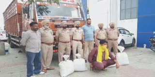 Ferozepur police arrest a person with 90 kg of poppy husk