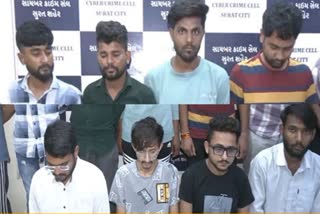 સાયબર ક્રાઈમ નેટવર્કના 12 આરોપી