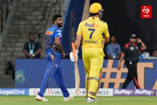 MS Dhoni Statement