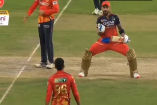 Virat Kohli Teases  Shreyas Iyer