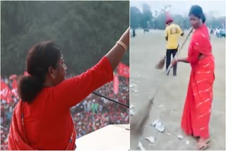 CPIM BRIGADE RALLY