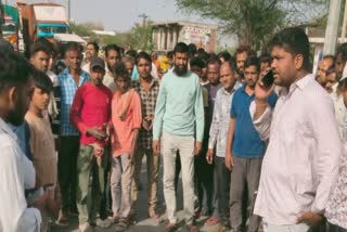 कार ने वृद्ध को कुचला