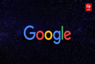 Today's Googly
