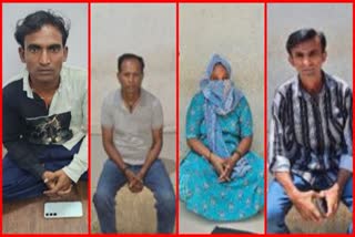 ભાવનગરમાં મોબાઈલના ચાર ચોર ઝડપાયા