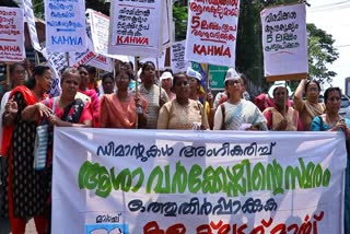 ASHA WORKERS PROTEST, ASHA WORKERS, ASHA WORKERS STRIKE