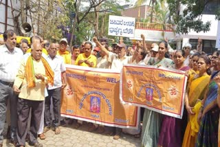 ಬೆಳಗಾವಿಯಲ್ಲಿ ಬ್ರಾಹ್ಮಣ ಸಮಾಜದಿಂದ ಪ್ರತಿಭಟನೆ, janeu remove, ಜನಿವಾರ ತೆಗೆಸಿದ ಪ್ರಕರಣ, ಸಿಇಟಿ ಪರಿಕ್ಷೆ