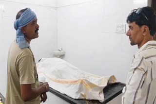 RATLAM ACCIDENT HAPPENED IN WEDDING