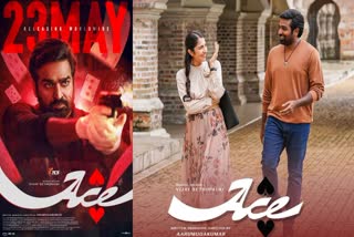VIJAY SETHUPATHI, ACE, NEW RELEASES