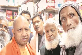 ETV Bharat