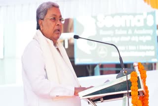 CM ON ROHITH VEMULA ACT