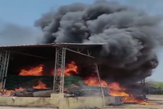Narmadapuram Vegetable Market fire