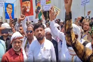 Protest against new Waqf law