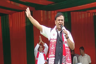 PANCHAYAT ELECTION CAMPAIGN