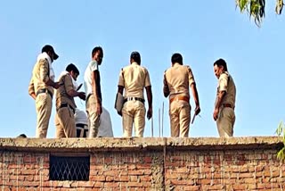 Maihar Amarpatan Suicide Case