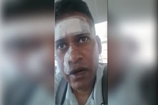 ಏರ್​​ಪೋರ್ಸ್ ವಿಂಗ್ ಕಮಾಂಡರ್