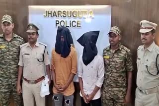 two-arrested-6-detained-from-jharsuguda-odisha-in-connection-with-murshidabad-violence