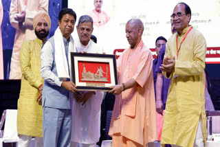 कार्यकर्ता सम्मान समारोह का आयोजन
