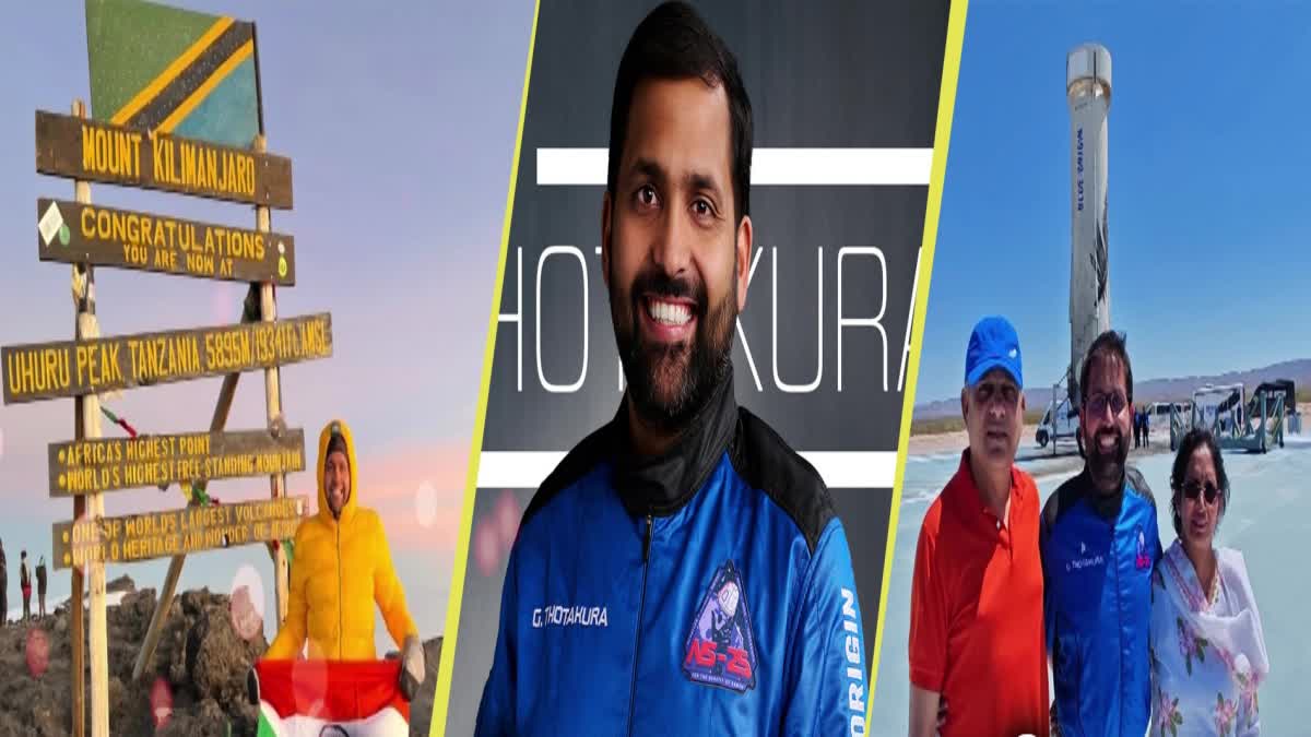 Thotakura Gopichand Space Tour