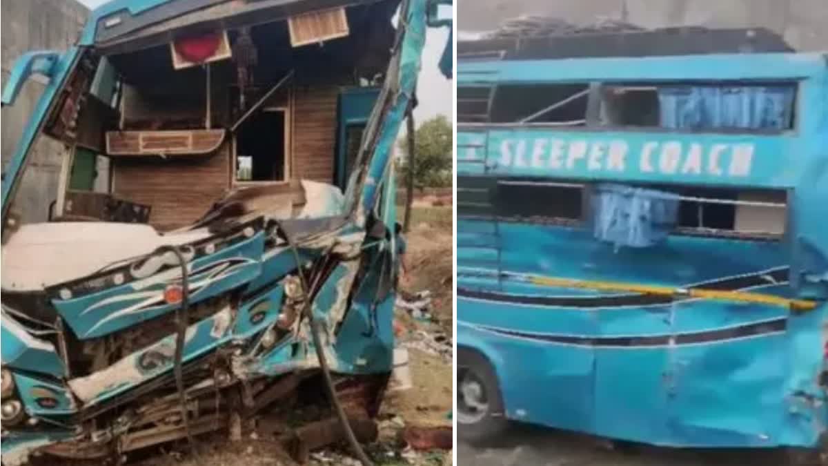 RAJGARH BUS ACCIDENT