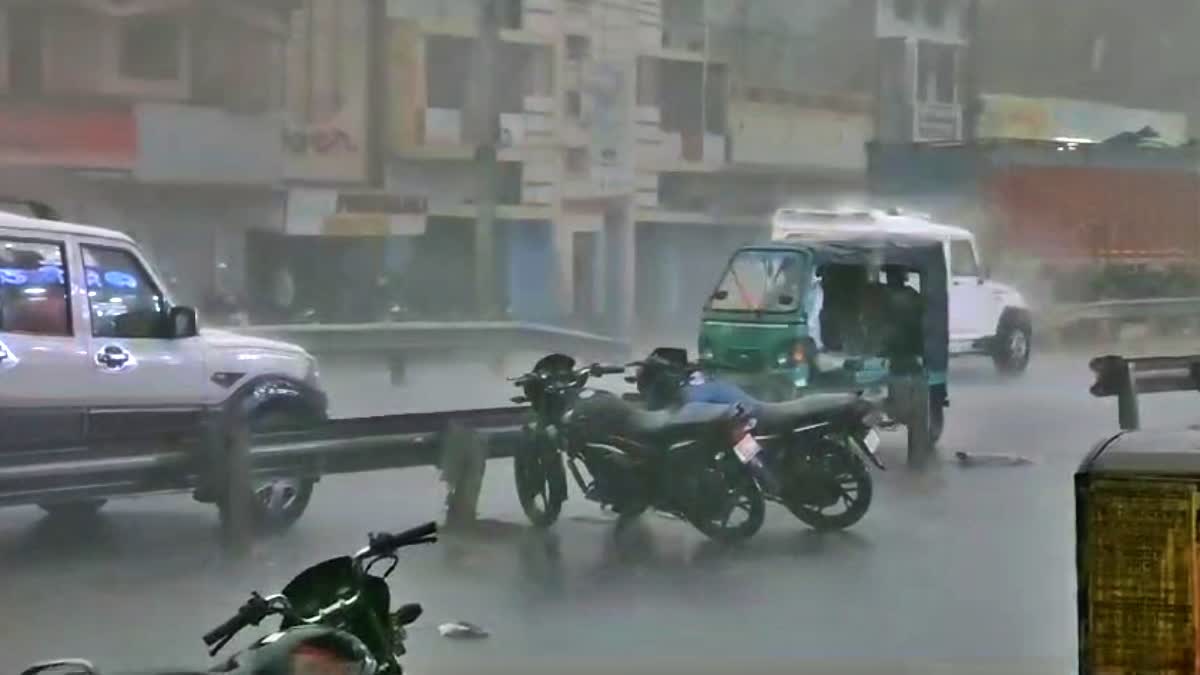 Rain In Masaurhi