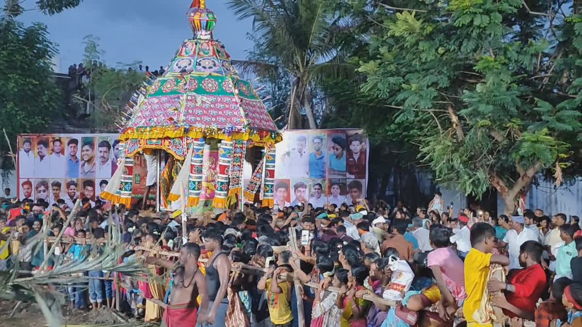 Thooku ther thiruvizha Image