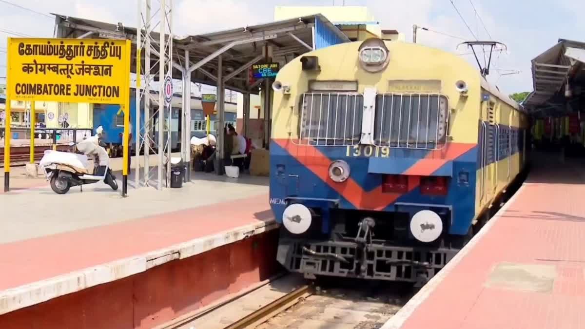 Coimbatore Junction Photo