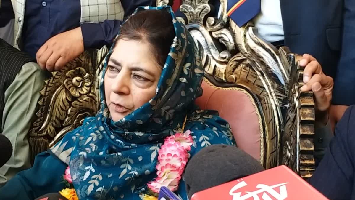 Mehbooba mufti on Rajouri Poonch tour for election campaign