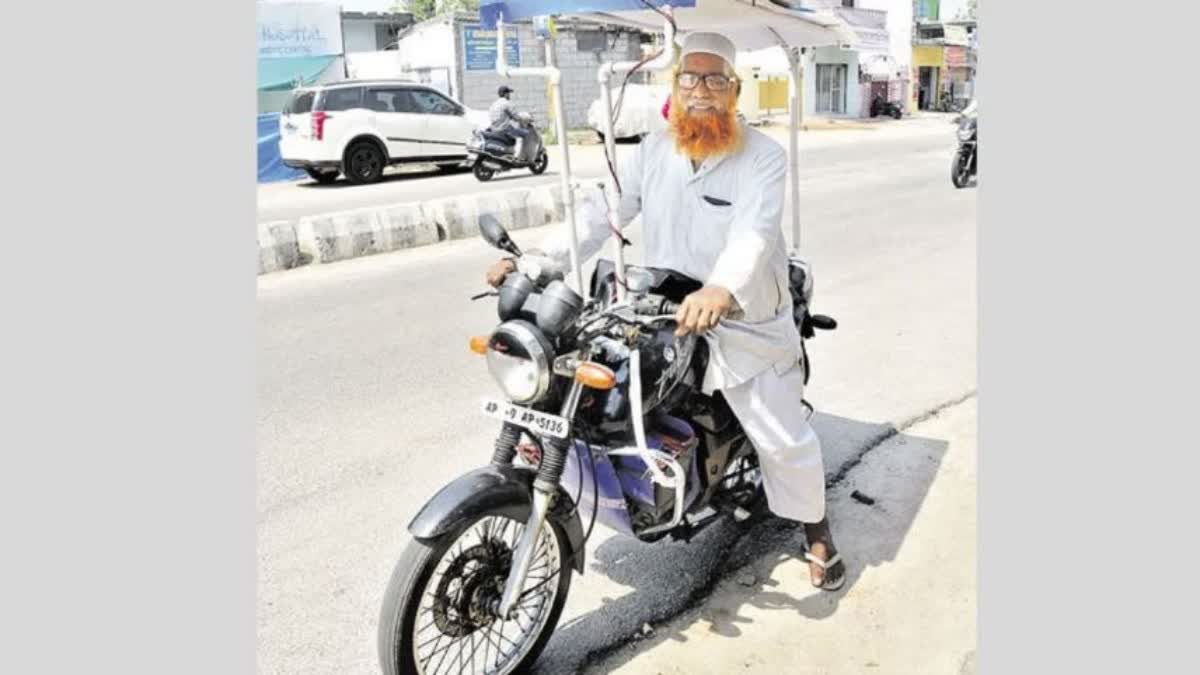 Solar Powered Bike