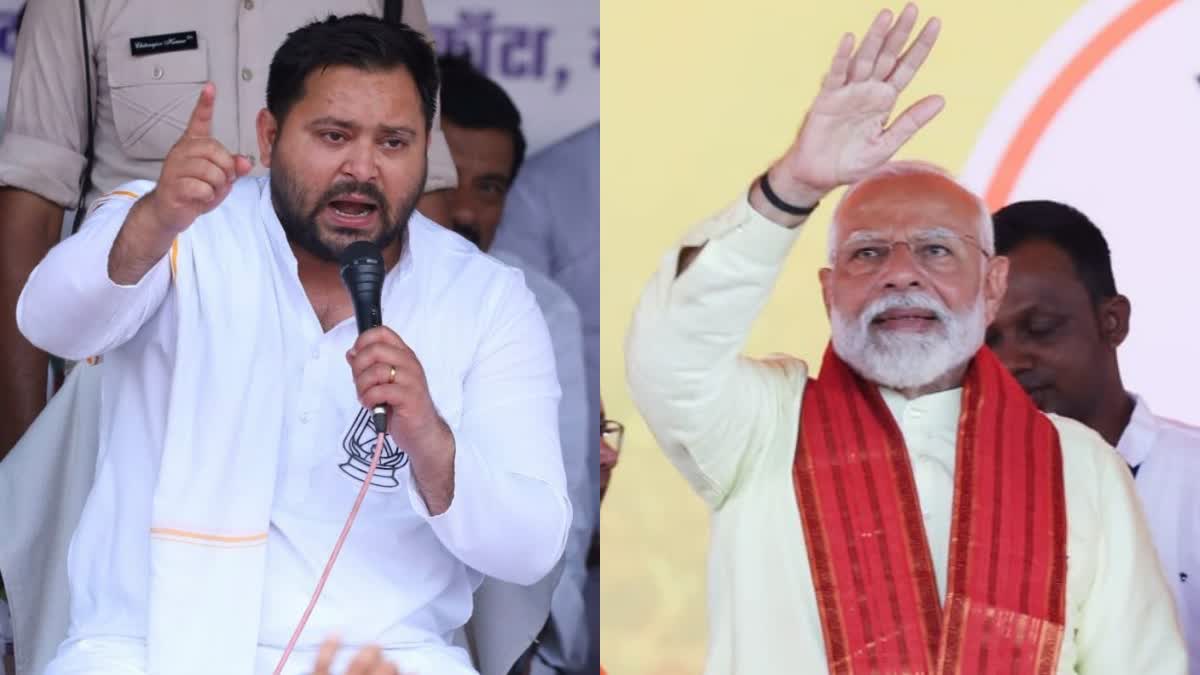 Tejashwi Yadav Attacks PM Modi