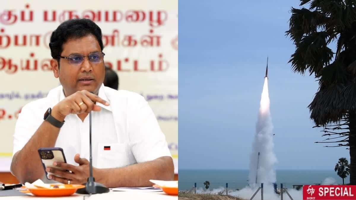 புதிய ராக்கெட் ஏவுதள அமைவிடம் - குலசேகரன்பட்டினம், அமைச்சர் டிஆர்பி ராஜா