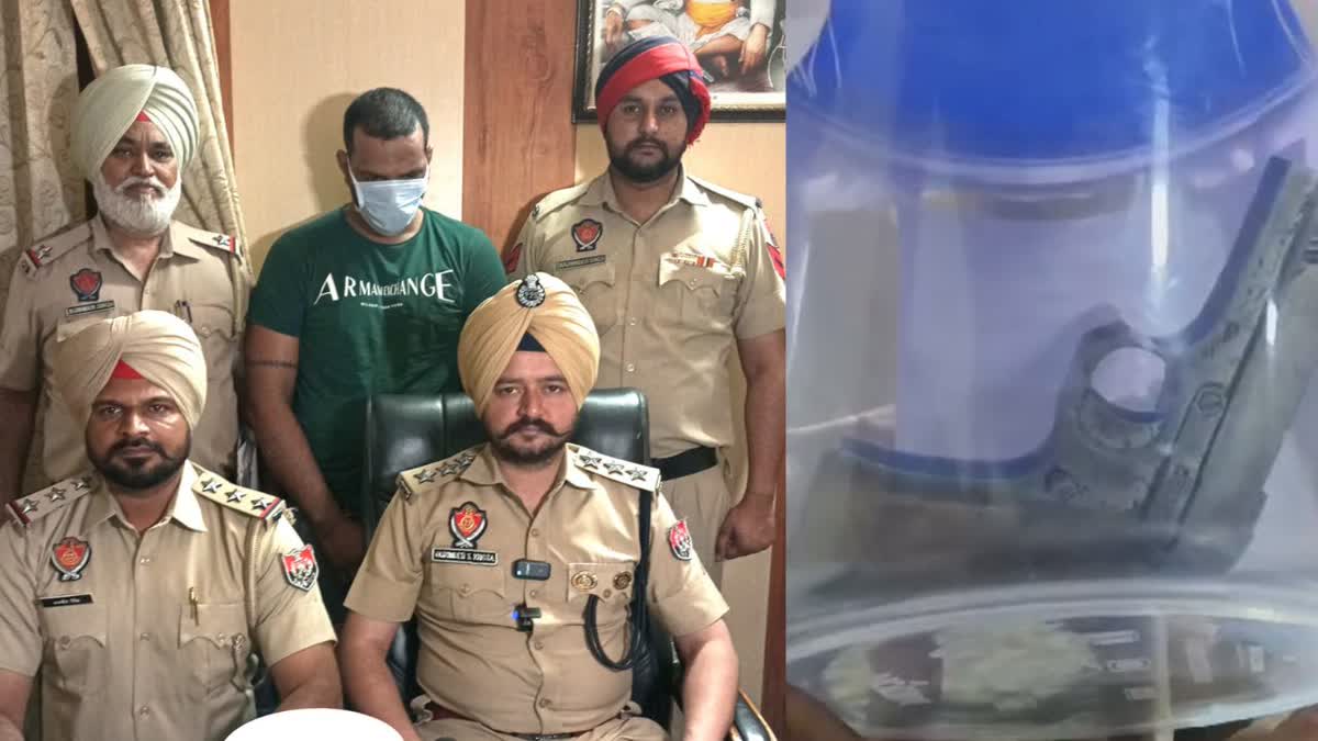 Amritsar Police