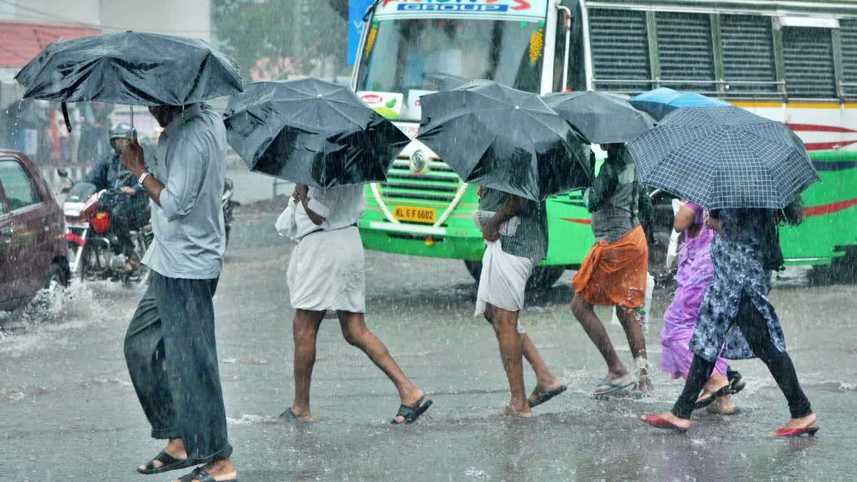 എന്താണ് അതിതീവ്ര മഴ  HEAVY RAIN ALERT IN KERALA  അതിതീവ്ര മഴ മുന്‍കരുതലുകള്‍  KERALA WEATHER UPDATE LATEST