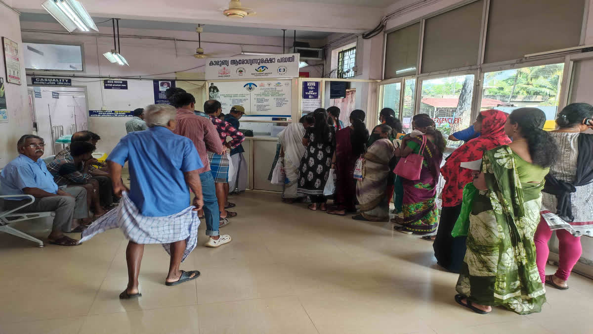 VELLARADA GOVERNMENT HOSPITAL  വെള്ളറട സര്‍ക്കാര്‍ ആശുപത്രി  24 HOUR TREATMENT