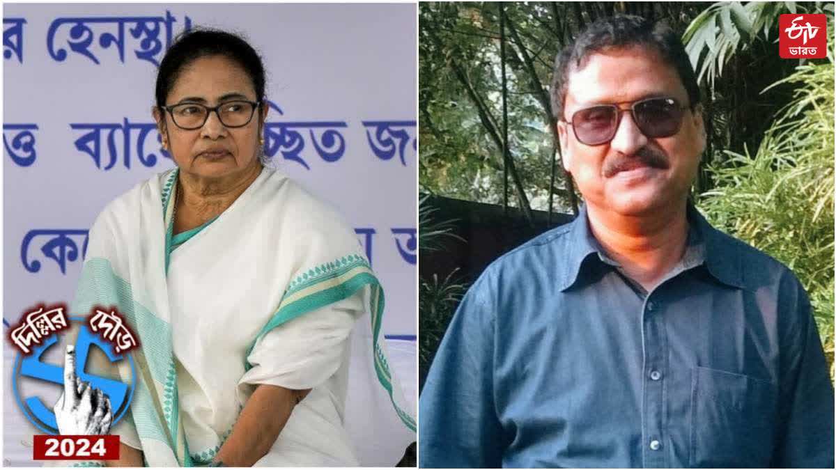 Anjan Das , Mamata Banerjee