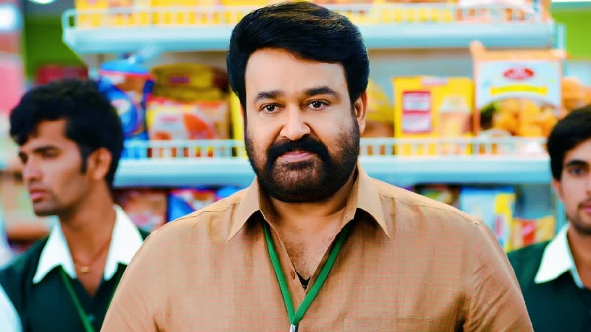 MOHANLAL SANG KANNADA SONG