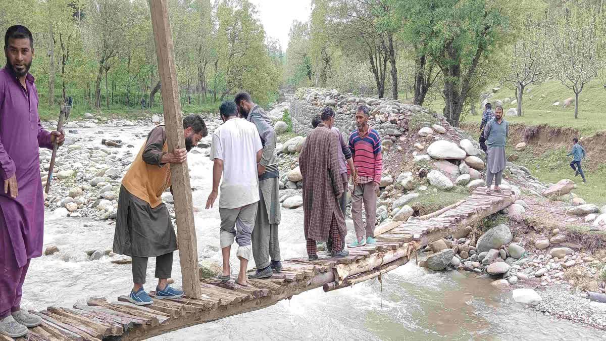 KANKOT AREA OF PULWAMA