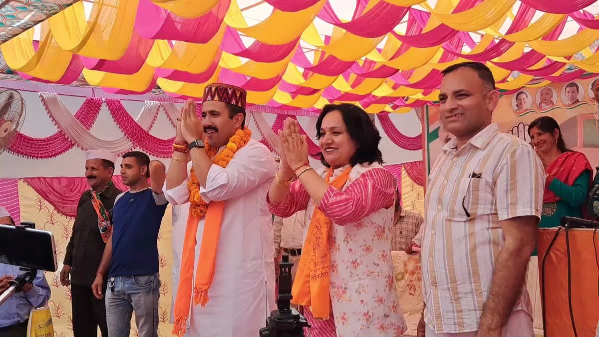 VIKRAMADITYA SINGH ADDRESSED RALLY