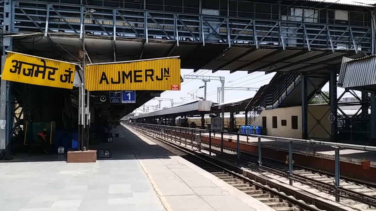 Ajmer Railway Station