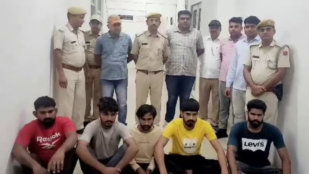 Surajgarh Assault Case