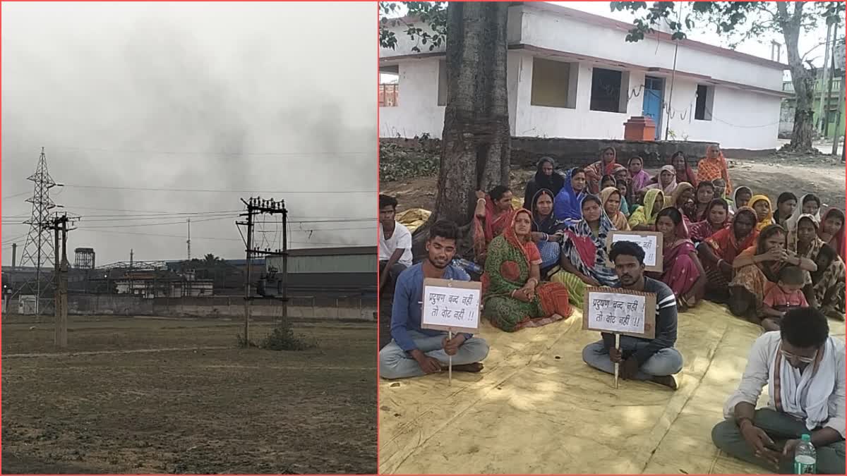 Vote boycott due to pollution in Giridih