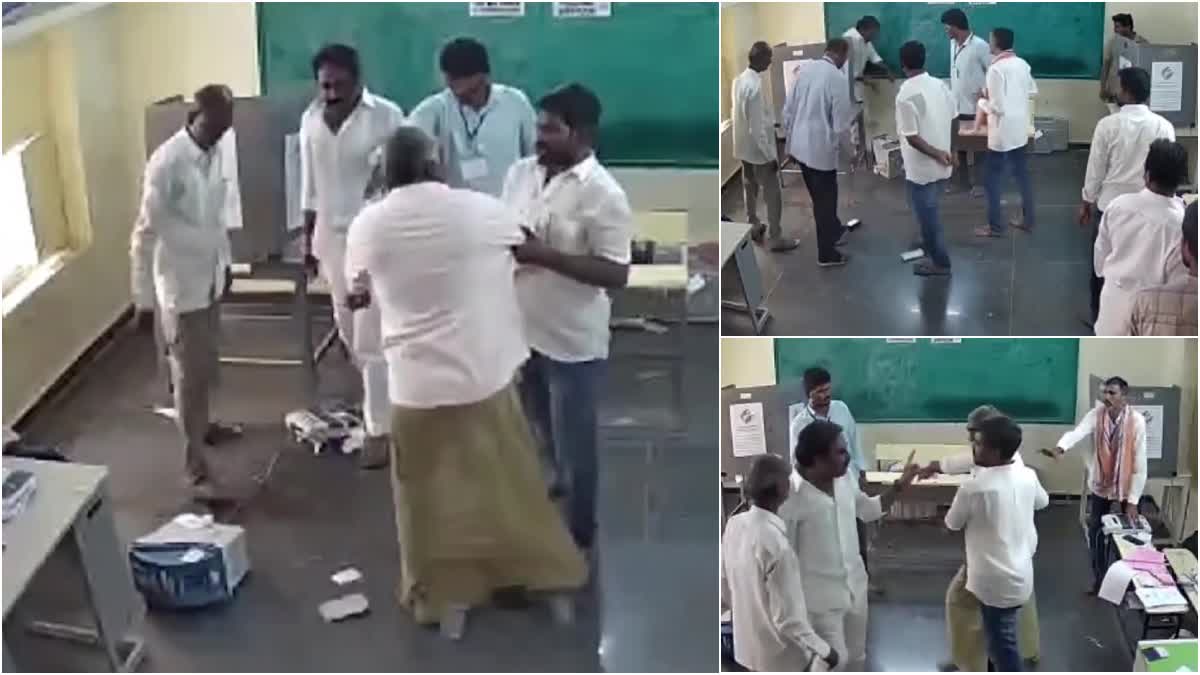 Macherla MLA Pinnelli EVM Destroy Video