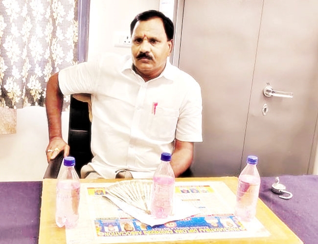 Bribe Cases in Telangana