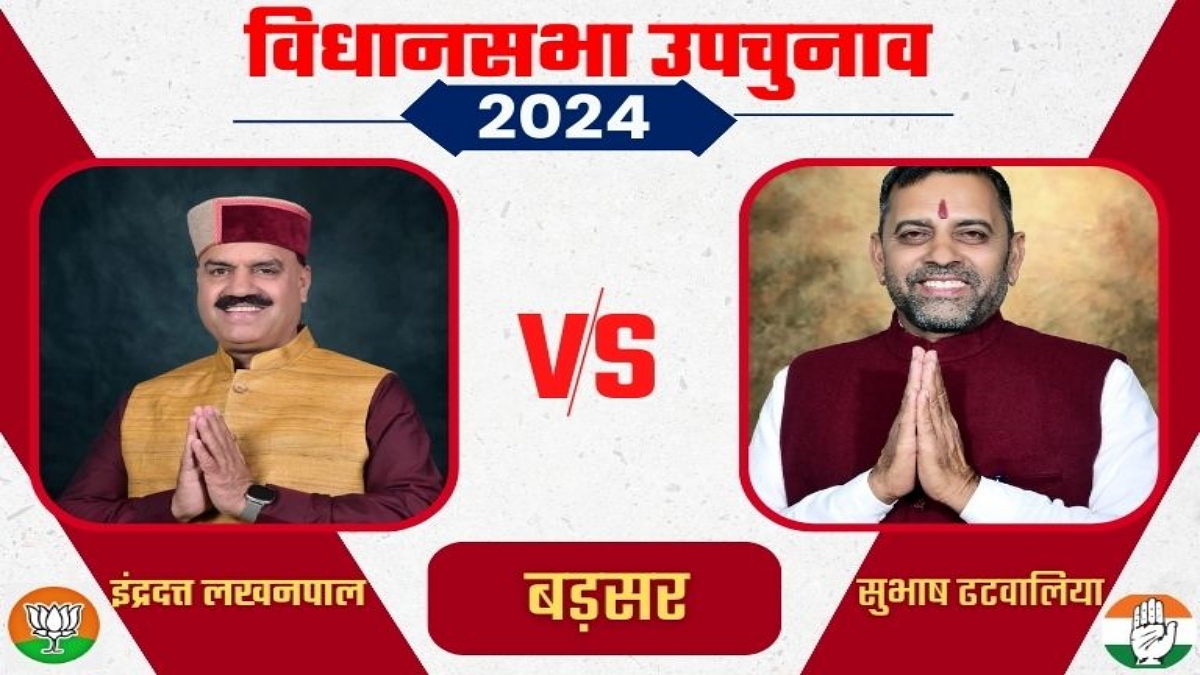 HIMACHAL BY ELECTIONS