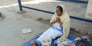 Thieves stole money from a disabled woman begging in Sri Muktsar Sahib
