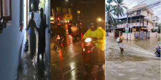Fury of rain in Tamil Nadu, water entered the houses, people are getting worried