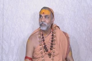 SHANKARACHARYA ON RAM MANDIR