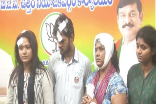 YSRCP Leaders Attack on Family in Visakha