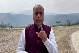 JAIRAM THAKUR ON HIMACHAL CONGRESS