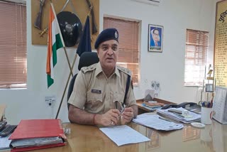 BUNDI POLICE ACTION