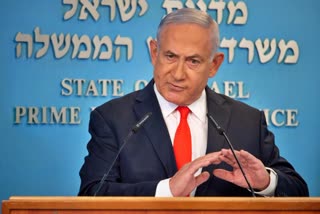 Israel Hamas War  International Criminal Court  Prime Minister Benjamin Netanyahu